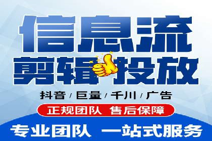 百度竞价托管公司案例：揭秘高效广告投放策略