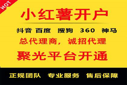 SEM推广实战：案例分析及优化建议